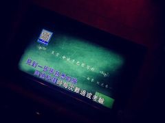-纯K(哈西店)