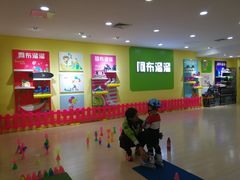 -阿布溜溜(同曦假日百货店)