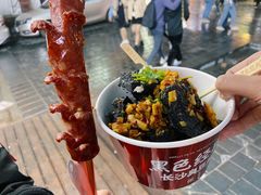 黑色经典臭豆腐-黑色经典臭豆腐·湖南特产(坡子街店)