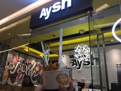 -艾薯夫妇Aysh(红山店)