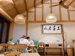 大堂-青城山六善酒店·紫氣園中餐厅