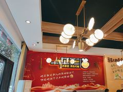 -新概念来凤鱼(璧山店)