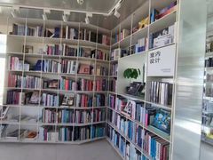 -PAGEONE(北京坊店)