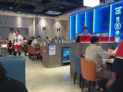 -鱼酷活鱼烤鱼(雨花客厅店)