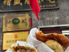 -增盛魁小吃店
