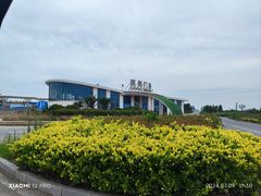 -启东黄金海滩景区