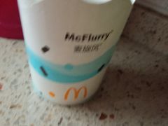 番石榴麦旋风-麦当劳(杭州西湖银泰百货店)
