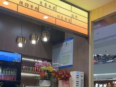 -嬷孙家潮汕牛肉火锅(北京路天河城店)