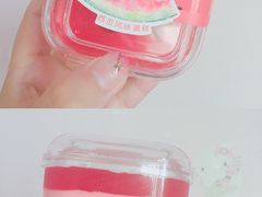 -全家便利店(年家浜路店)