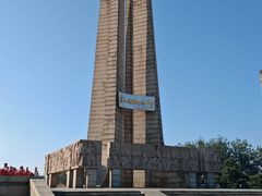 -唐山抗震纪念碑广场