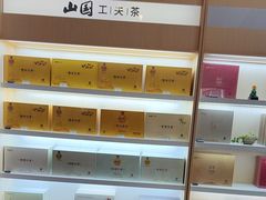 -茶宴·美食地标餐厅(沙坡尾店)