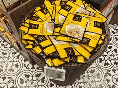 -松發肉骨茶(先得坊店)