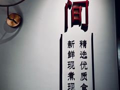 -鲜芋仙(花都融创茂店)
