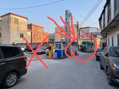 -腰记饭店(龙源路店)