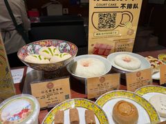 -富华斋饽饽铺·宫廷糕点·伴手礼(护国新天地店)