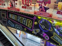 -凯德广场(金牛店)