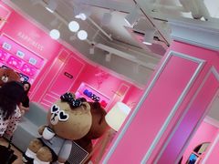 -LINE FRIENDS Garosu-gil Flagship Store