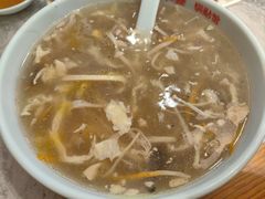 酸辣汤-小姜锅贴(凤凰街店)