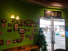 -小娘惹厨房Little Nyonya(狮城有约上榜店)