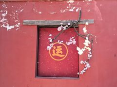 -潭柘寺景区