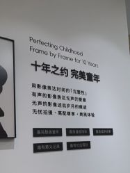 -爱儿美儿童摄影亲子馆(五路居店)