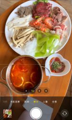 -爱弥儿月子中心(省医院店)
