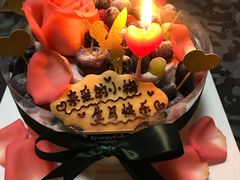 -EnergyCake蛋糕理想国