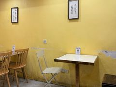 -正南齐北·老街糯米团(洪崖洞店)