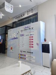 -南宁维密整形·王敦华眼鼻整复中心