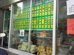 -迎宾楼(解放西街店)