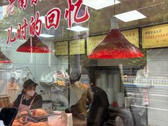 -杨震卤菜旗舰店