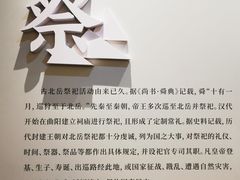 -南越王博物院(王宫展区)