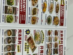-明本湛江鸡•海鲜小厨(陈家祠店)