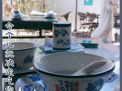 -鹅滋道(甘坑古镇店)