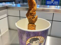 -裕兴旺老上海特色里脊肉(云瑞邻里中心店)