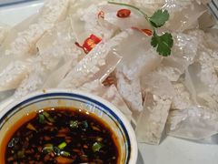 自制皮冻-新兴园饺子馆(河南街店)