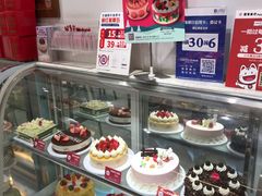 -味多美(上南路店)