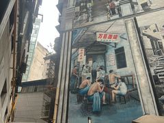 -万县面馆(高笋塘店)