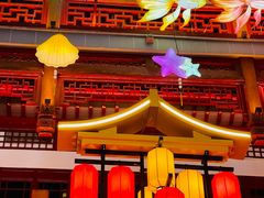 -豫园