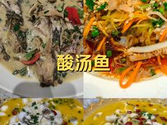 -聚丰园•湖鲜餐厅(阿红私房菜梅石路店)