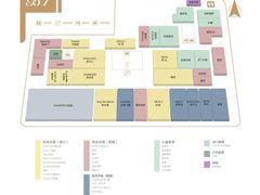 -红星美凯龙北京至尊MALL(东四环中路店)