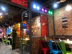 -汉城烧烤(西稍门劳动路店)