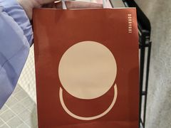 -泽田本家·铜锣烧(TX淮海店)