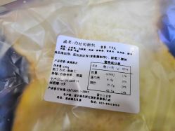-重庆医科大学附属儿童医院(两江院区)