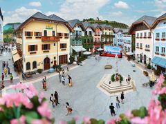 -五矿哈施塔特文旅小镇