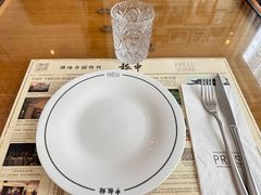 -THE PRESS(申报馆店)