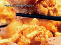 -一乐韩国炸鸡(梅江店)