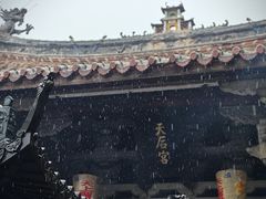 -湄洲岛