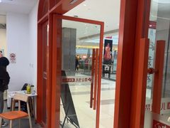 -昂立青少儿成长中心(普陀中环百联校区)