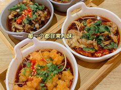 -怪物的冰与火(天虹商场中山路店)